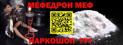 спиды Пугачёв