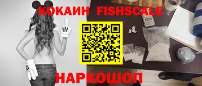 спиды Пугачёв