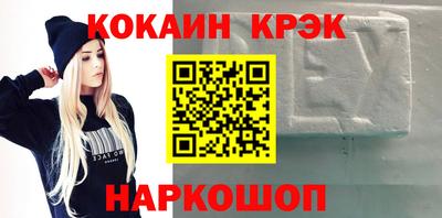 спиды Пугачёв