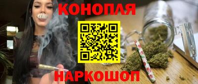 кристаллы Пыть-Ях