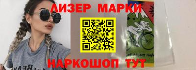 спиды Пугачёв