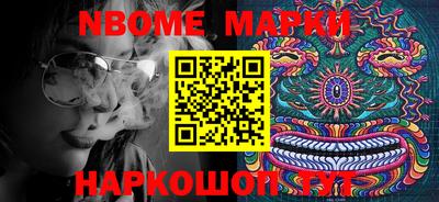 кристаллы Пыть-Ях