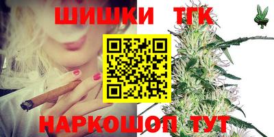 кристаллы Пыть-Ях