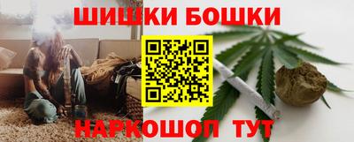 каннабис Рязань