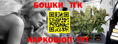кристаллы Пыть-Ях
