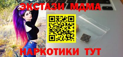спиды Пугачёв