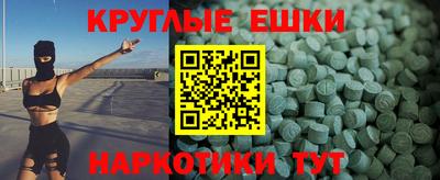 спиды Пугачёв