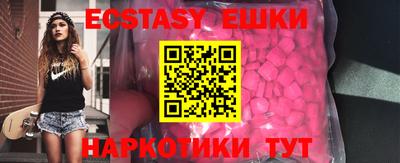 МДПВ Рыбинск