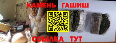 спиды Пугачёв