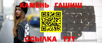 кристаллы Пыть-Ях