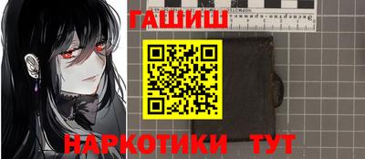 спиды Пугачёв