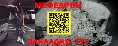 спиды Пугачёв